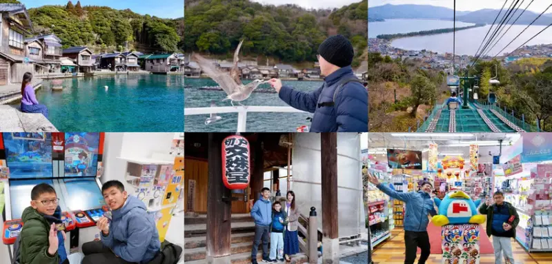 日本關西九天八夜自由行，京阪神奈行程、租車資訊及日本上網SI