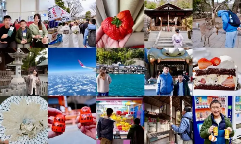 日本關西九天八夜自由行，京阪神奈行程、租車資訊及日本上網SI