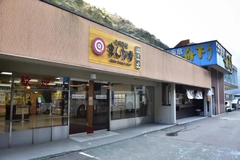 雄獅旅遊｜日本四國雙鐵道六天五夜行程推薦 伊予灘夕陽列車&千