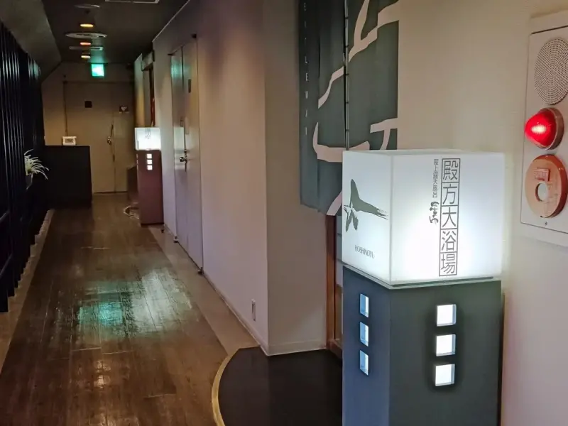 雄獅旅遊｜日本四國雙鐵道六天五夜行程推薦 伊予灘夕陽列車&千