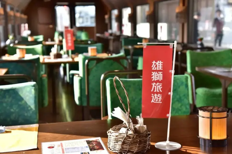 雄獅旅遊｜日本四國列車 千年物語 四国まんなか千年物語列車 