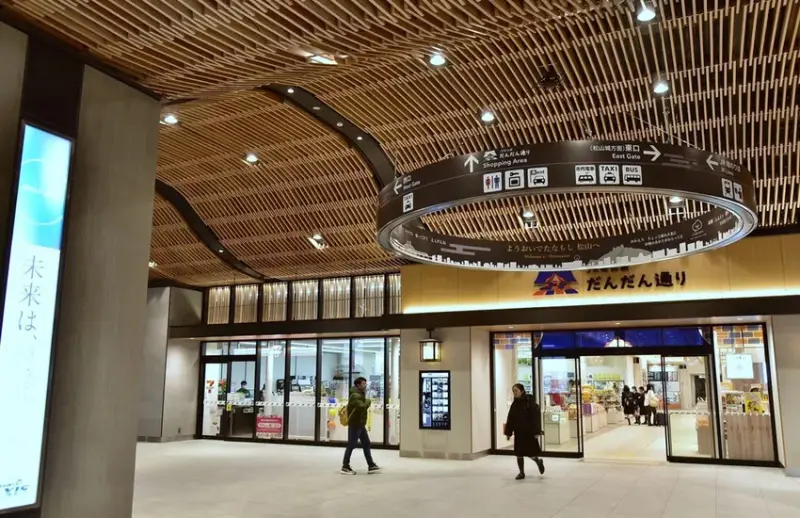 雄獅旅遊｜日本四國列車 伊予灘物語