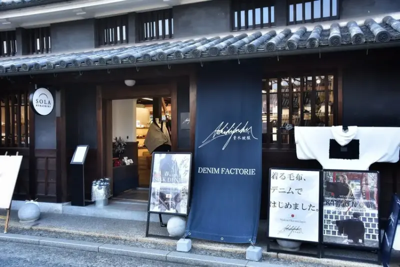 雄獅旅遊｜日本四國雙鐵道六天五夜行程推薦 伊予灘夕陽列車&千