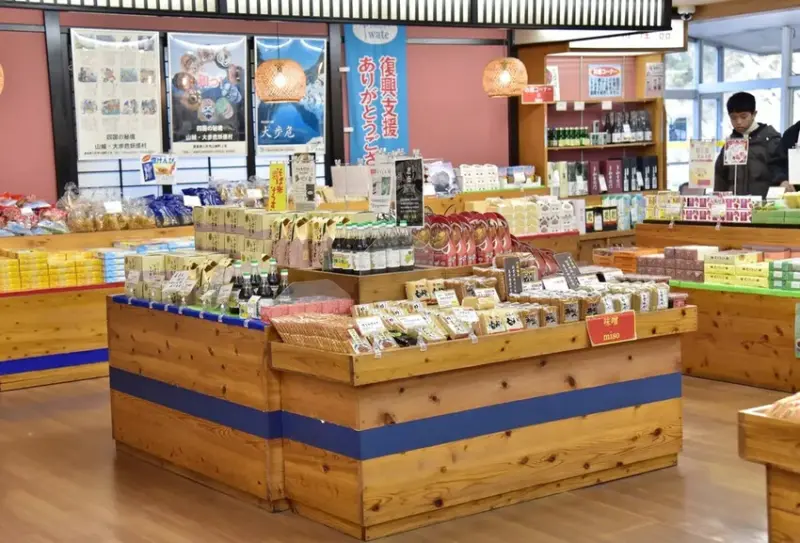 雄獅旅遊｜大步危遊船