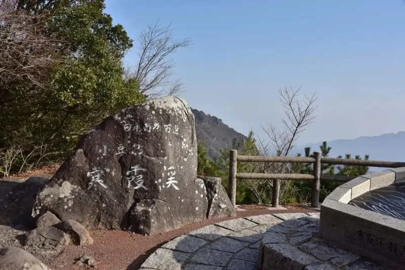 雄獅旅遊｜日本四國雙鐵道六天五夜行程推薦 伊予灘夕陽列車&千