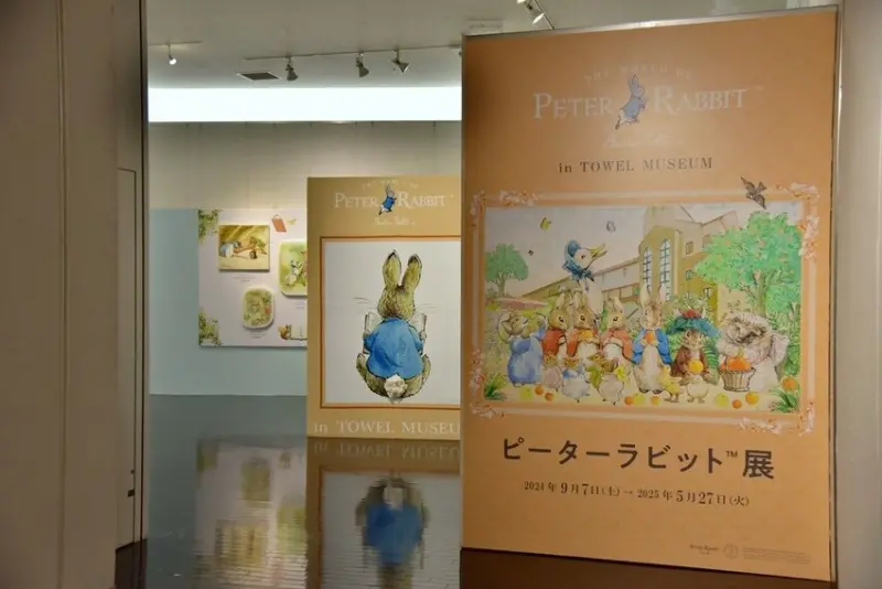 雄獅旅遊｜日本四國雙鐵道六天五夜行程推薦 伊予灘夕陽列車&千