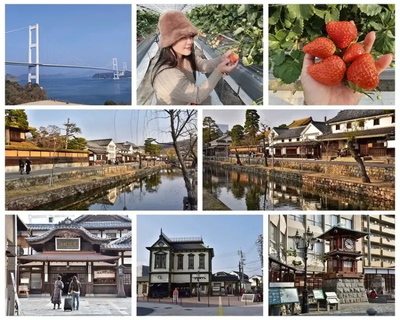 雄獅旅遊｜日本四國雙鐵道六天五夜行程推薦 伊予灘夕陽列車&千