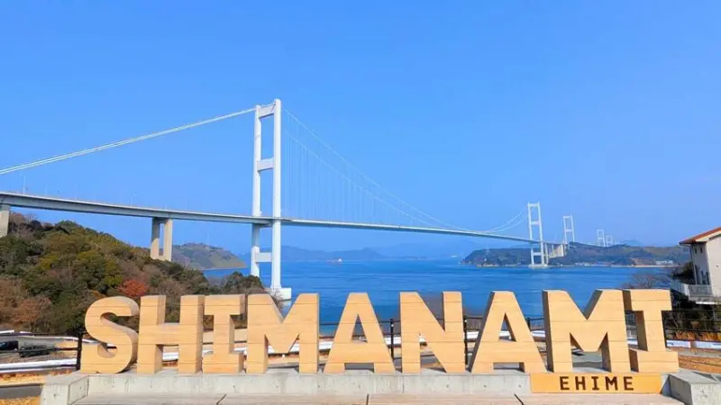 雄獅旅遊｜日本四國雙鐵道六天五夜行程推薦 伊予灘夕陽列車&千年物語．探索瀨戶內小豆島．隈研吾美學．祖谷秘境 台中高松直飛班機