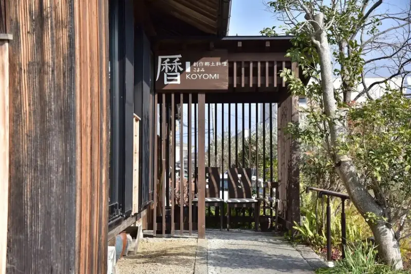 雄獅旅遊｜日本四國雙鐵道六天五夜行程推薦 伊予灘夕陽列車&千