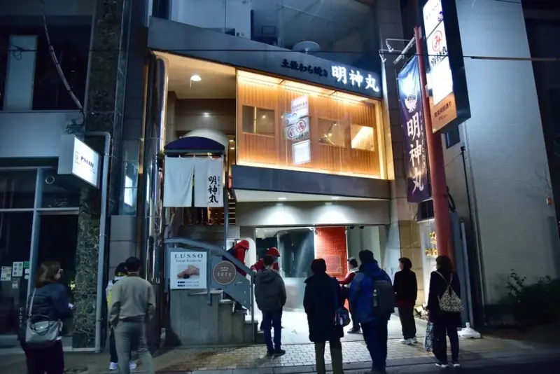 雄獅旅遊｜日本四國雙鐵道六天五夜行程推薦 伊予灘夕陽列車&千