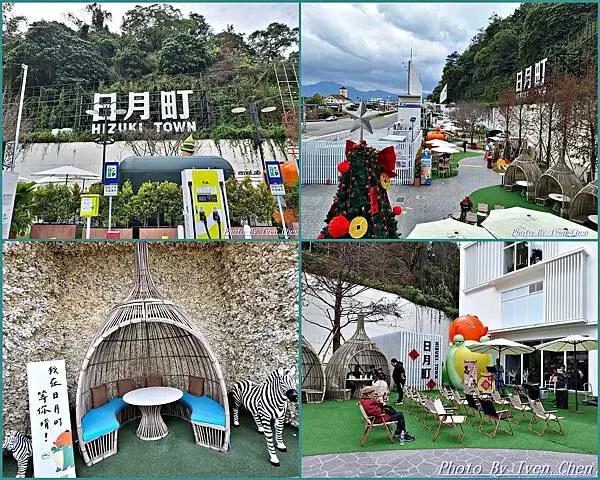 《南投休閒中繼站》南投休閒景點新地標/逛街購物觀賞休憩/用餐