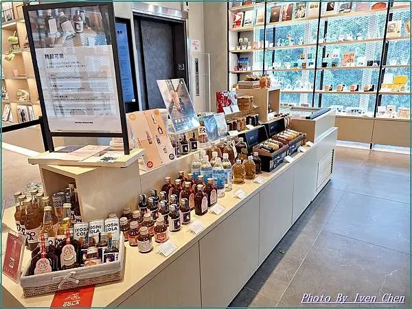 《南投日月町複合式商場》購物、拍照、餐飲、『』Ivenの窩