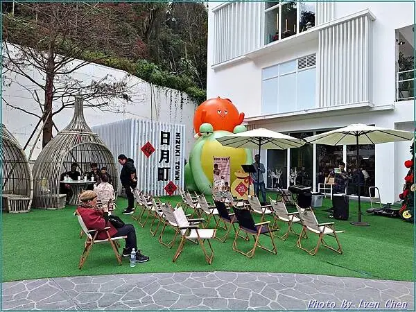 《南投日月町複合式商場》購物、拍照、餐飲、『』Ivenの窩