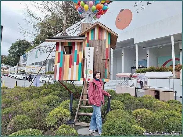 《南投日月町複合式商場》購物、拍照、餐飲、『』Ivenの窩