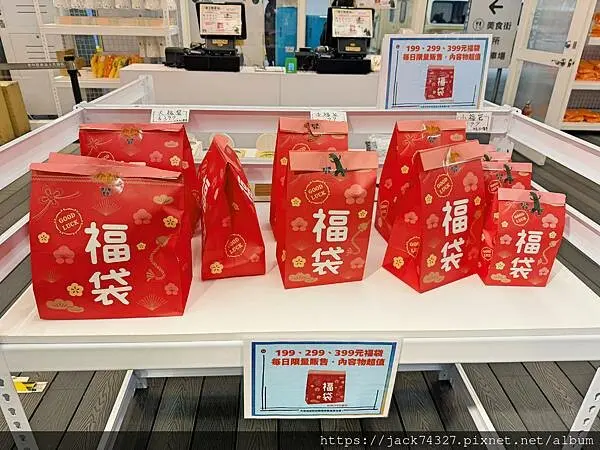 {台中景點}霸王龍雷奇3D動畫展&快閃店，台中站只到2025