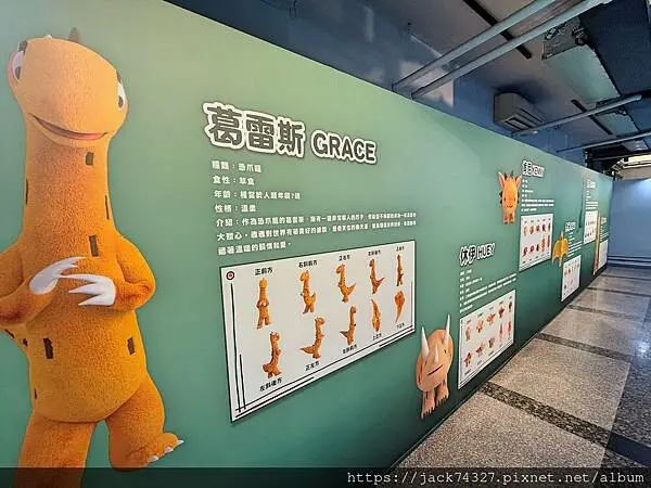 {台中景點}霸王龍雷奇3D動畫展&快閃店，台中站只到2025