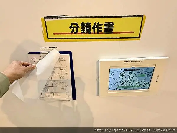 {台中景點}霸王龍雷奇3D動畫展&快閃店，台中站只到2025