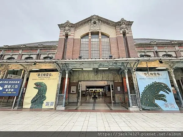 {台中景點}霸王龍雷奇3D動畫展&快閃店，台中站只到2025