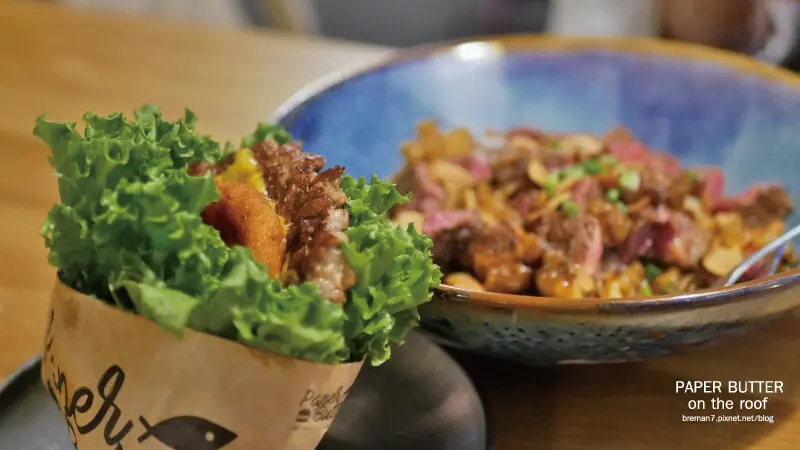 paperbutterontheroof-18