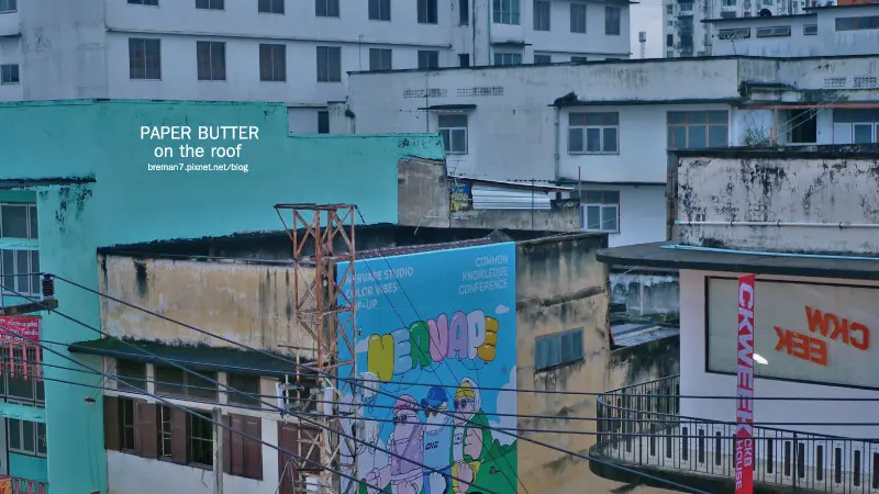 paperbutterontheroof-11