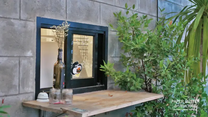 paperbutterontheroof-8