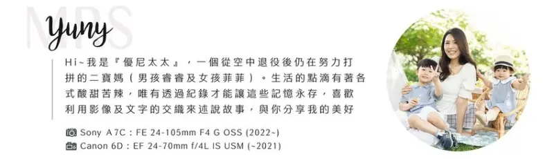 lable_工作區域 1