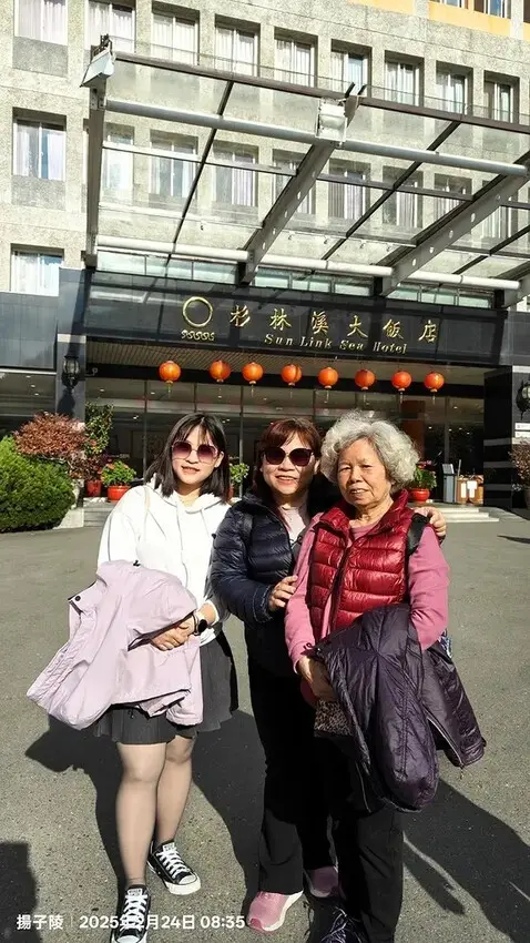 2025杉林溪森林生態渡假園區，椿寒櫻2/24即時現況🌸。