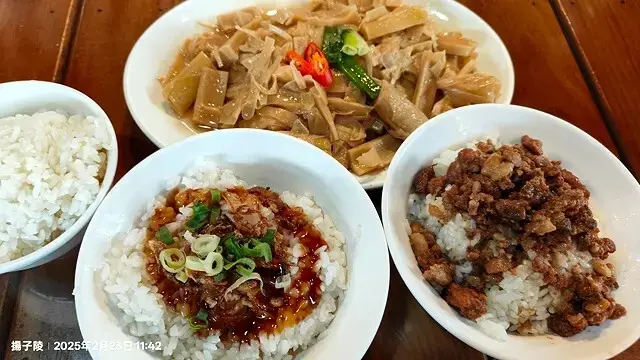 2025竹山紫南宮，來擲茭借發財金｜2025鳳凰谷鳥園生態園