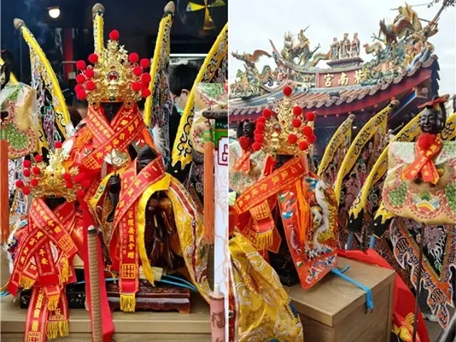 2025竹山紫南宮，來擲茭借發財金｜2025鳳凰谷鳥園生態園