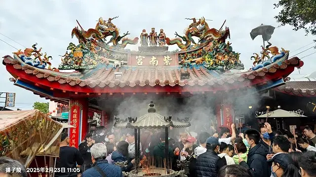 2025竹山紫南宮，來擲茭借發財金｜2025鳳凰谷鳥園生態園