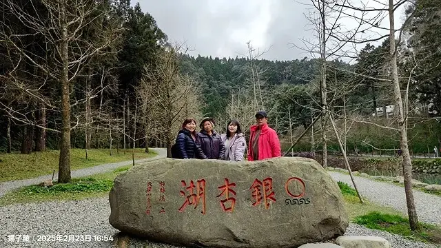 2025竹山紫南宮，來擲茭借發財金｜2025鳳凰谷鳥園生態園