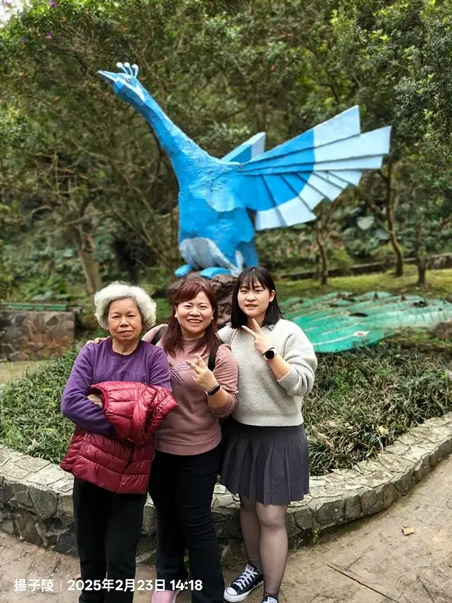 2025竹山紫南宮，來擲茭借發財金｜2025鳳凰谷鳥園生態園