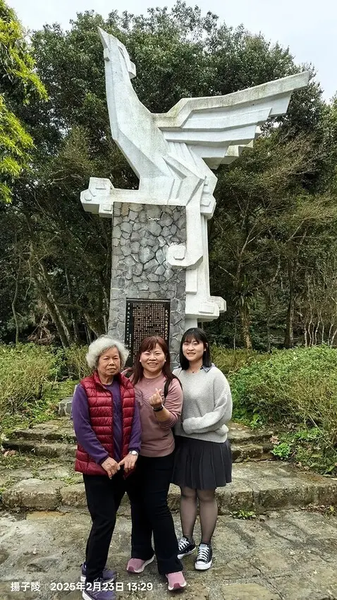 2025竹山紫南宮，來擲茭借發財金｜2025鳳凰谷鳥園生態園