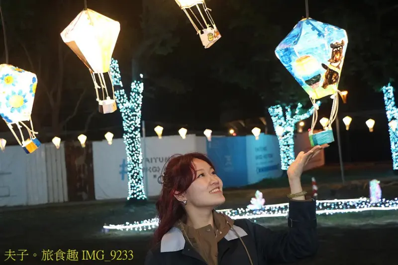 台東「2024鐵花燈之祭」第三季「極地童話」浪漫璀璨持續到2