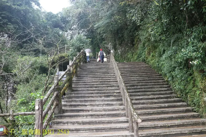 新北感溫祭 雲仙樂園 X 璞石麗緻溫泉會館 芬多精美食溫泉之