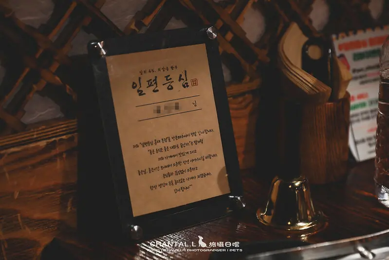 1J6A2508-2拷貝 拷貝