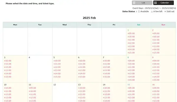 螢幕擷取畫面 2025-01-22 014813