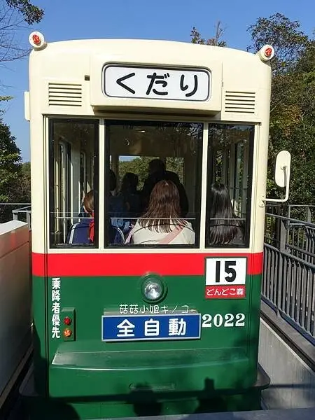 【玩。名古屋】名古屋近郊–各種電影回憶場景超好拍！推薦遊玩路