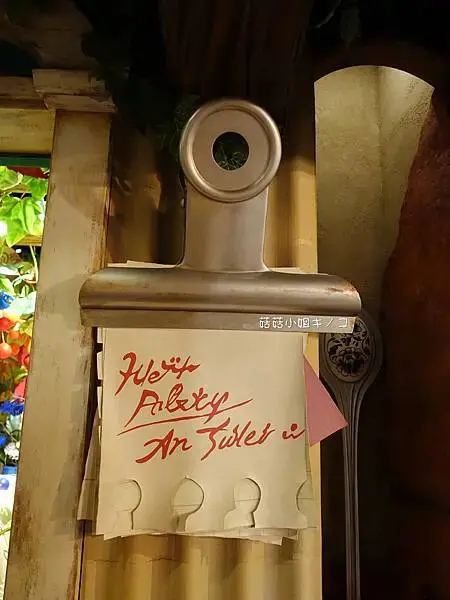 【玩。名古屋】名古屋近郊-各種電影回憶場景超好拍！–吉卜力公