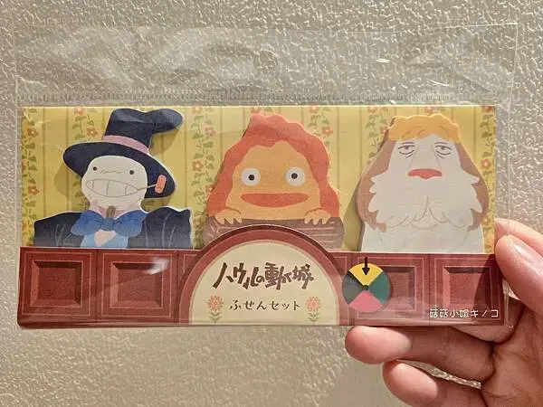 【玩。名古屋】名古屋近郊–各種電影回憶場景超好拍！推薦遊玩路