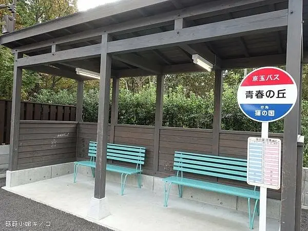 【玩。名古屋】名古屋近郊–各種電影回憶場景超好拍！推薦遊玩路