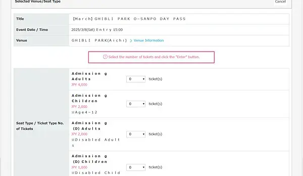 螢幕擷取畫面 2025-01-22 015052.png