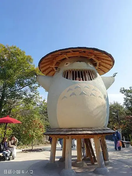 【玩。名古屋】名古屋近郊–各種電影回憶場景超好拍！推薦遊玩路