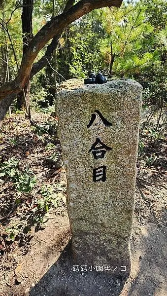 【玩。名古屋】名古屋近郊–各種電影回憶場景超好拍！推薦遊玩路