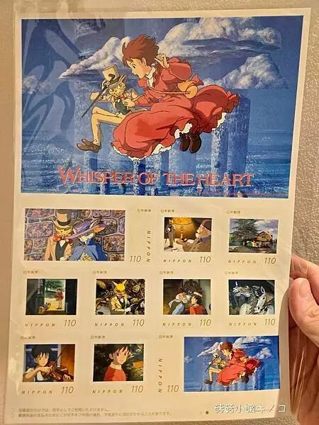 【玩。名古屋】名古屋近郊–各種電影回憶場景超好拍！推薦遊玩路