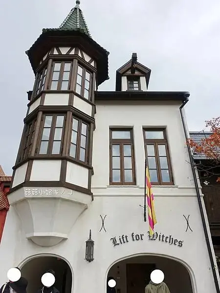 【玩。名古屋】名古屋近郊–各種電影回憶場景超好拍！推薦遊玩路