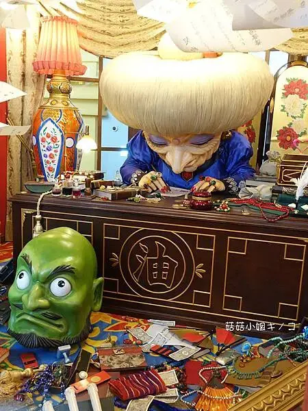 【玩。名古屋】名古屋近郊-各種電影回憶場景超好拍！–吉卜力公