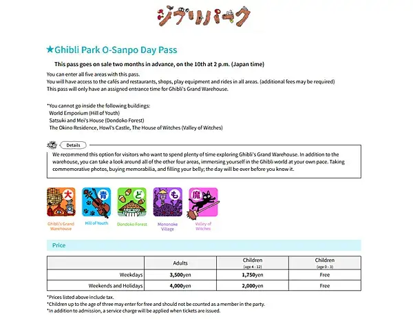 螢幕擷取畫面 2025-01-22 014142.png