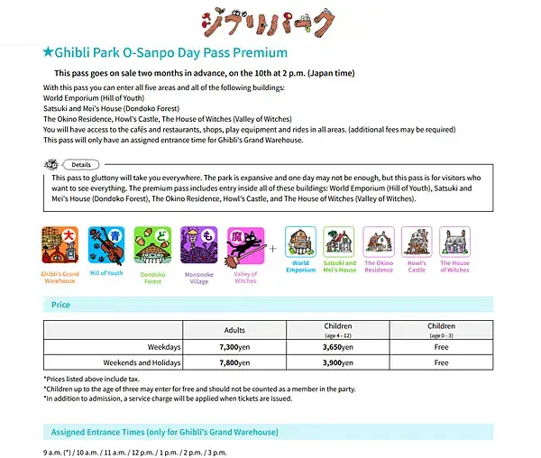 螢幕擷取畫面 2025-01-22 014235.png