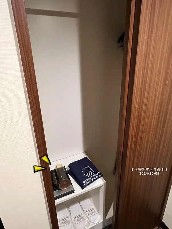 【2024日本關東。哈利波特的東京之旅】羽田機場往東京市區的